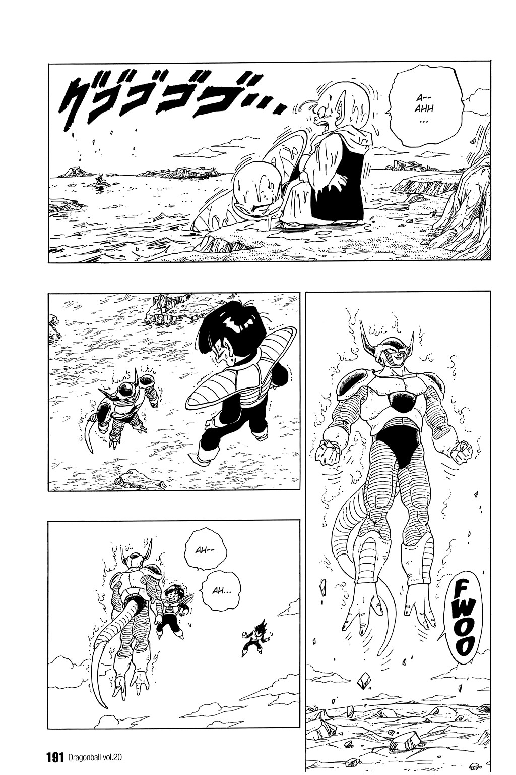 Dragon Ball Chapter 298 2